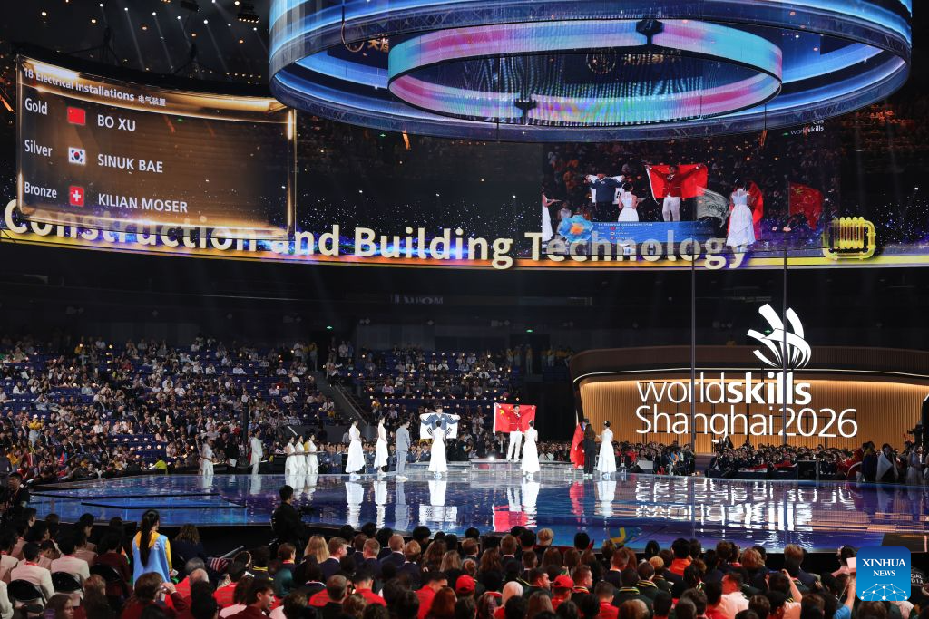 Closing ceremony of 48th WorldSkills Competition held in Shanghai