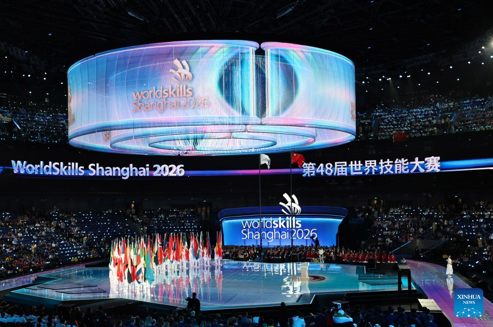 Closing ceremony of 48th WorldSkills Competition held in Shanghai