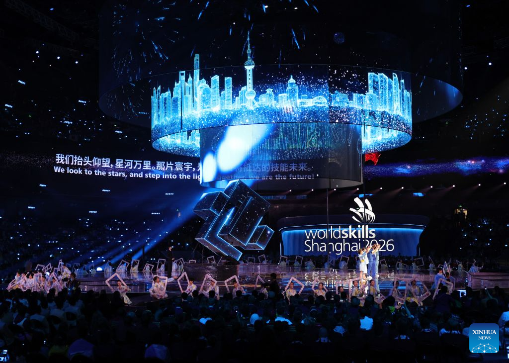 Closing ceremony of 48th WorldSkills Competition held in Shanghai