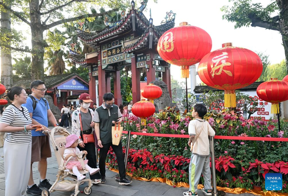 National Day holiday sees cultural, tourism boom across China