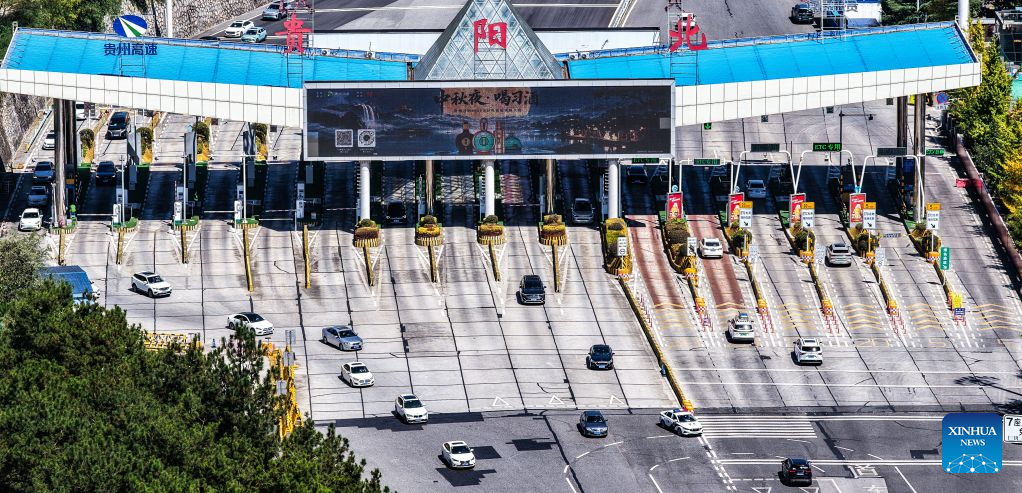 China's railways see holiday return peak amid vibrant tourism market