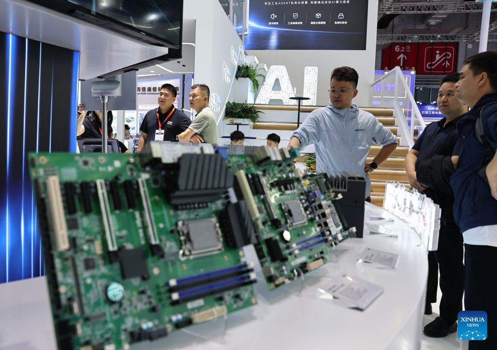 26th China International Industry Fair kicks off in Shanghai
