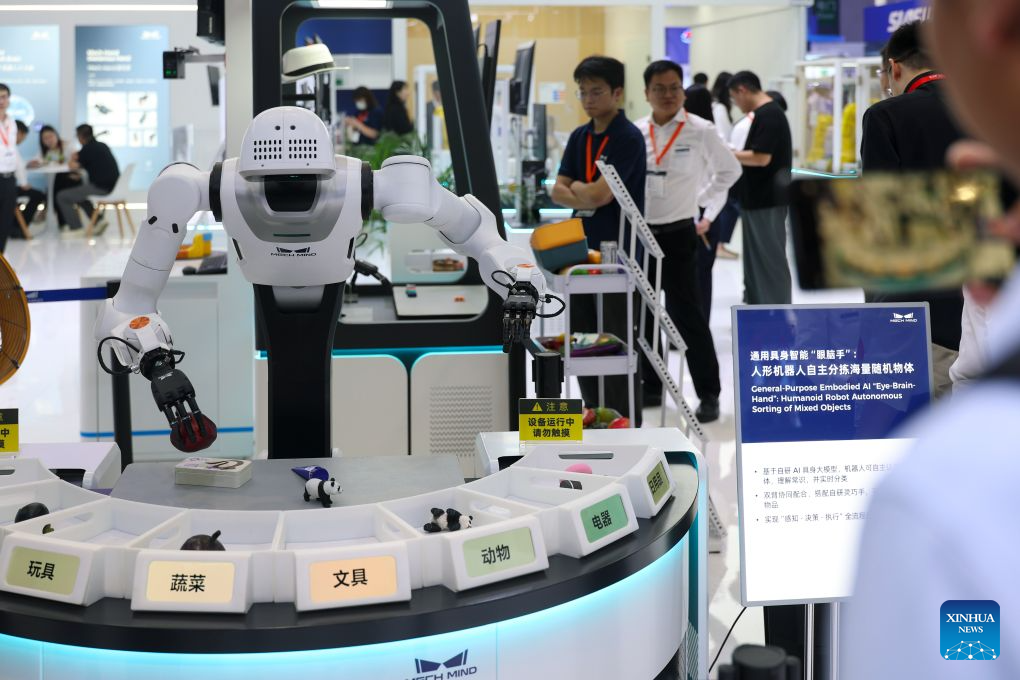 26th China International Industry Fair kicks off in Shanghai
