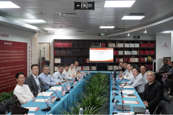 “‘两个结合’与共产党人的‘心学’”学术研讨会召开 “‘两个结合’与共产党人的‘心学’”学术研讨会召开