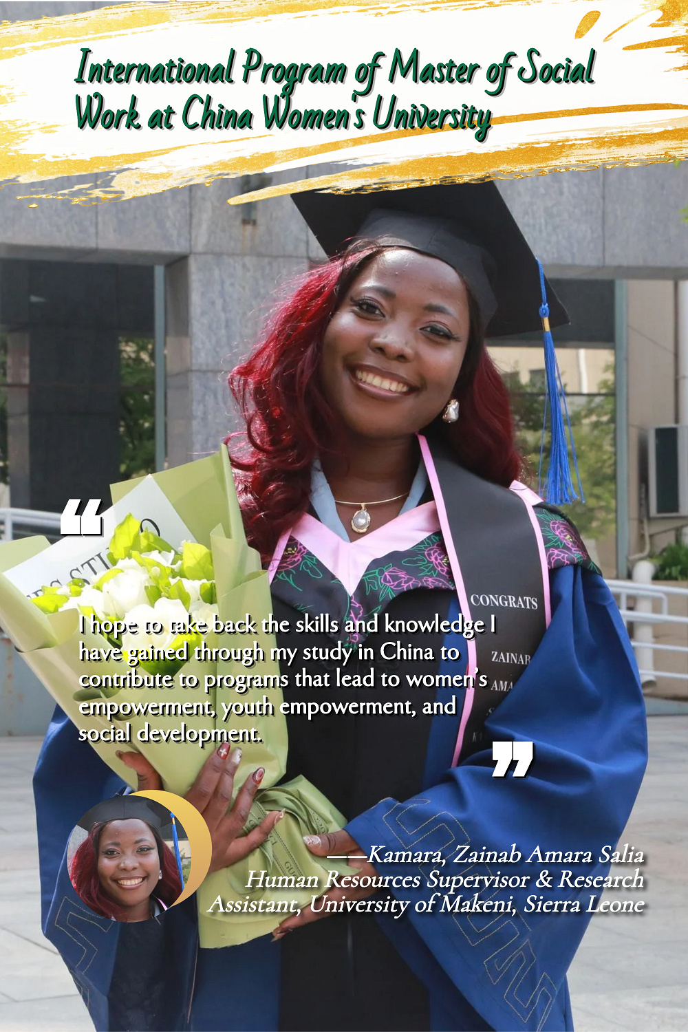 Poster: International Program of Master of Social Work at China Women's University (4)