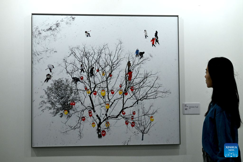 16th China Photography Festival held in Sanmenxia