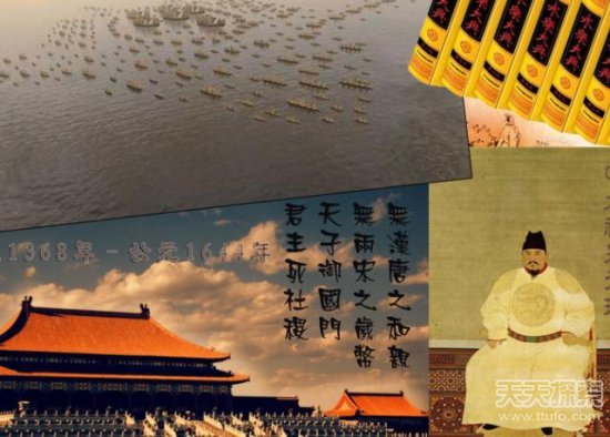 (视频全269集) 中国历史上有几个朝代答:我国一共出现了83个王朝