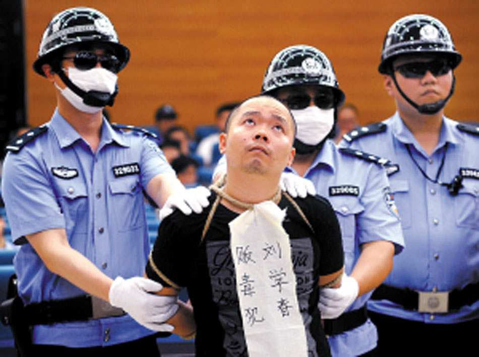 重犯被执行死刑瞬间