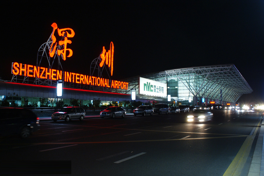 深圳飞机场照片图片