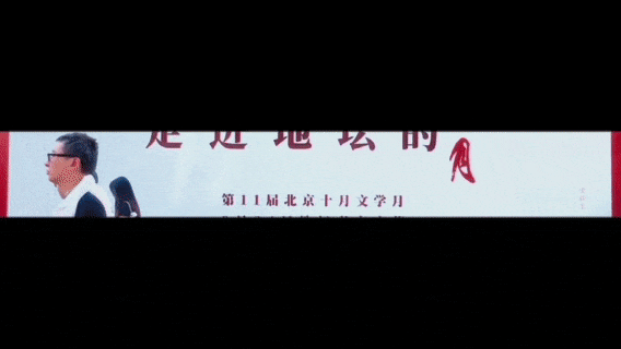 书市故事 | 那是一本书抵达读者的时刻