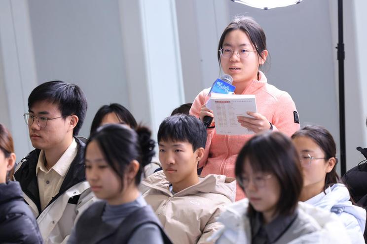 热血澎湃，强核报国——《特殊使命：彭士禄》读书会举办