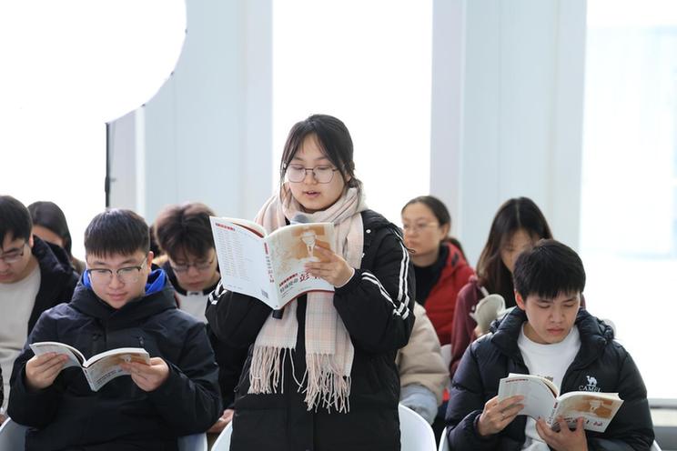 热血澎湃，强核报国——《特殊使命：彭士禄》读书会举办