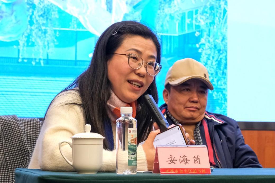 新时代全国文学名家座谈会在成都金牛区举行