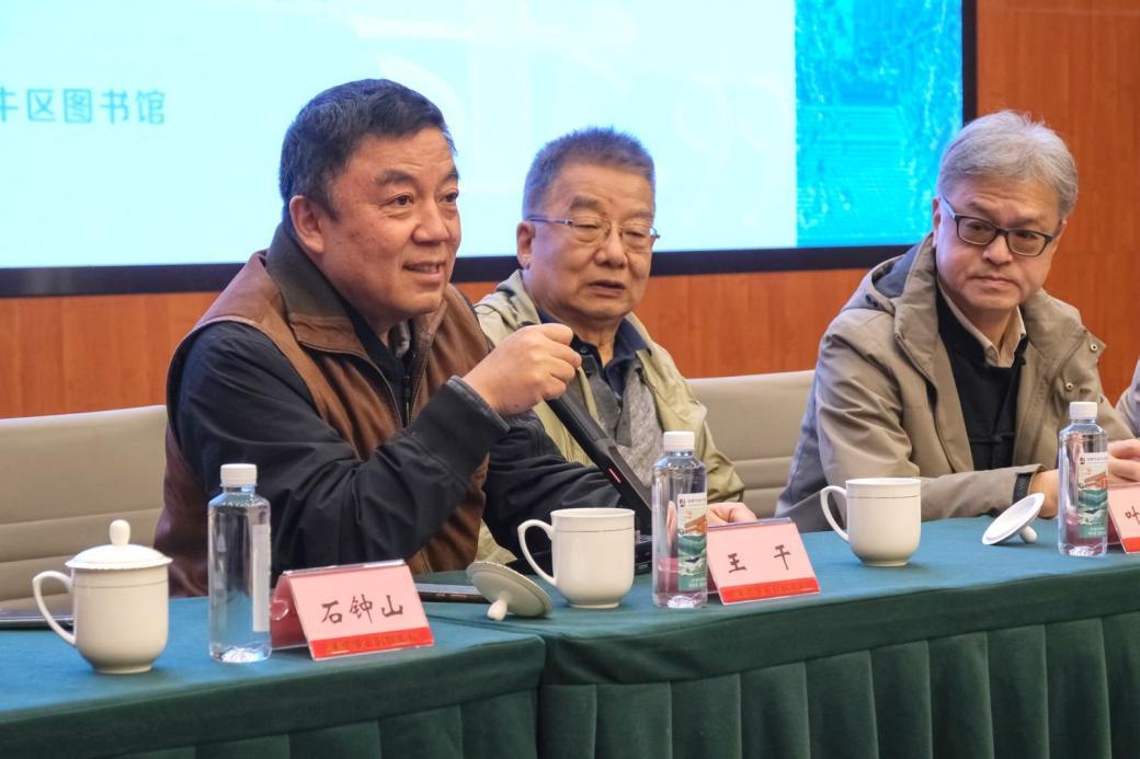 新时代全国文学名家座谈会在成都金牛区举行