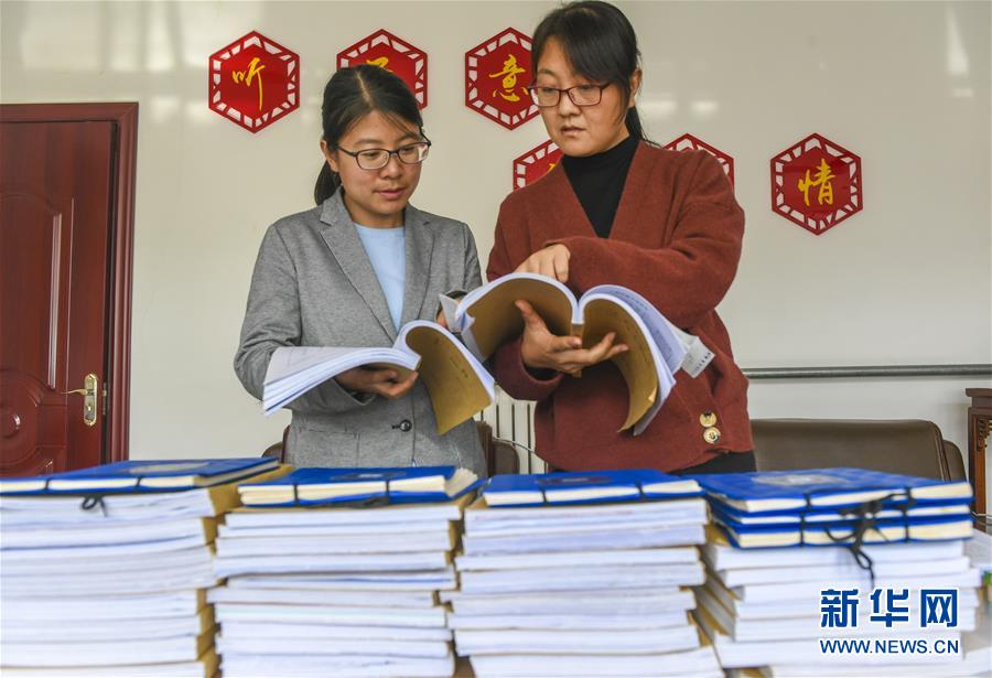 历史的沉思
