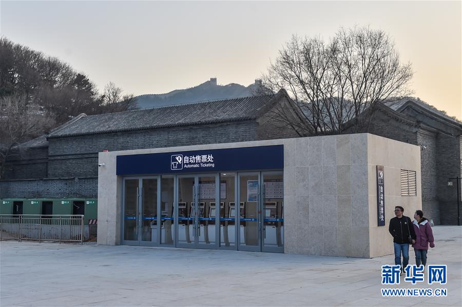 清华美院探索艺术产业人才培养新实践