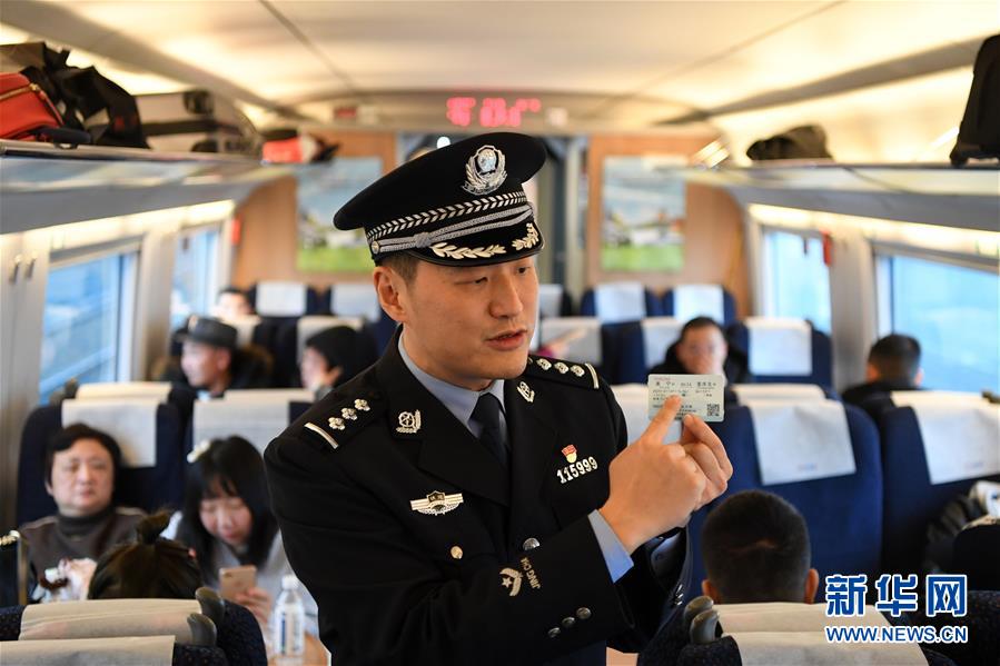 《我和我的祖国》图书电影同步首发