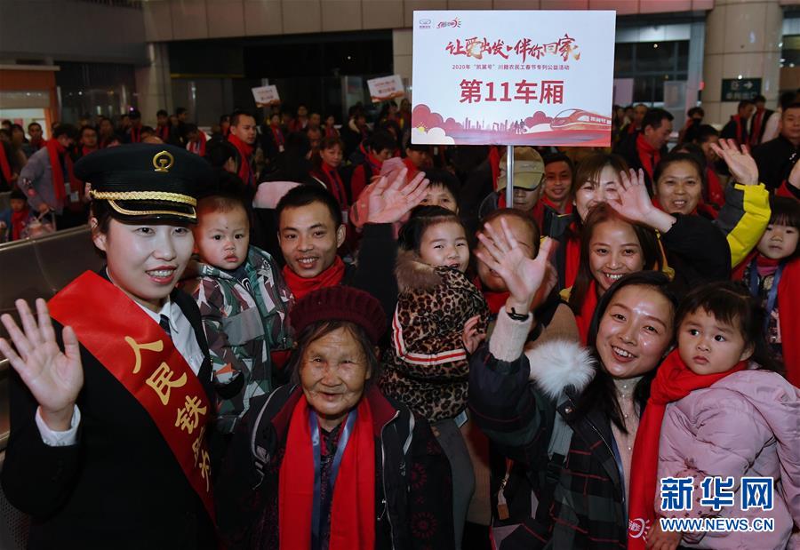 《我和我的祖国》图书电影同步首发