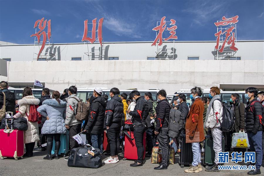 澳大利亚国家多元文化节掠影
