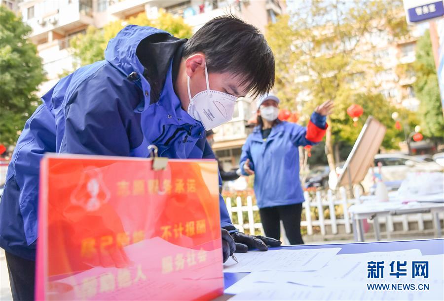 澳大利亚国家多元文化节掠影