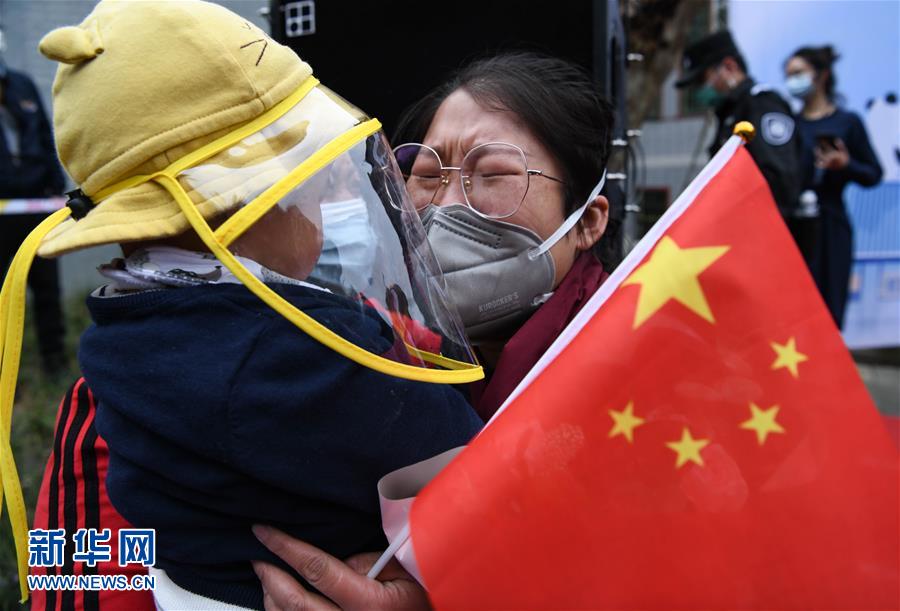 人物诗词三首