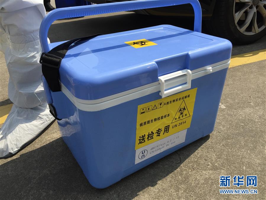 人物诗词三首