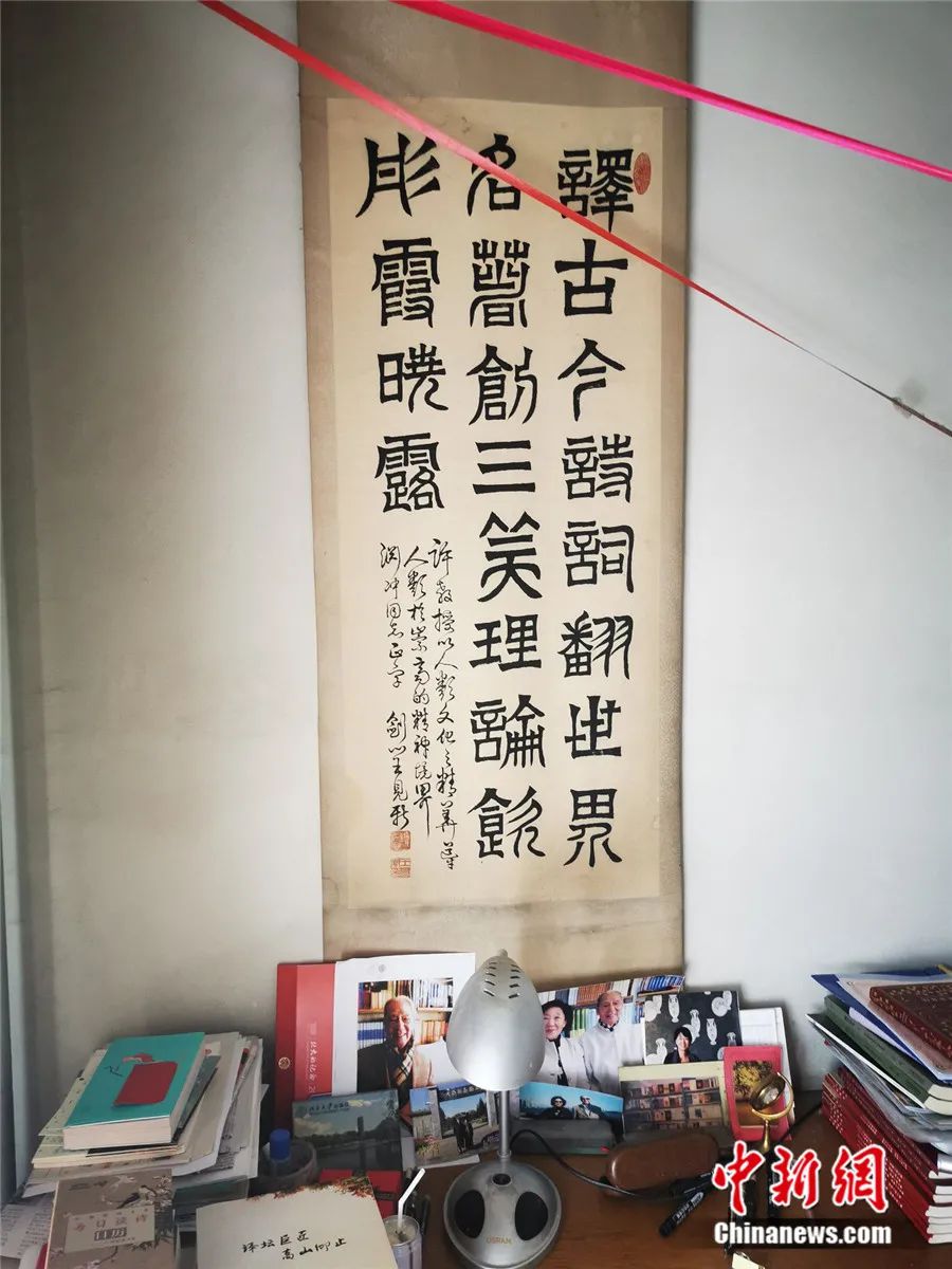 翻译家许渊冲100岁了，他的春节这样过……