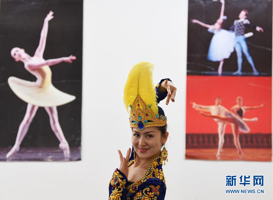 舞蹈家阿米娜·玉素甫：让民族舞蹈不断传承和创新