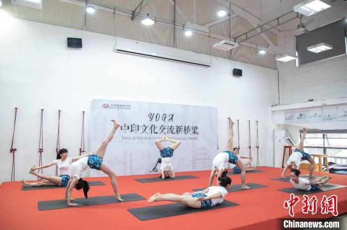 中国首家馆藏级瑜伽图书馆在广州成立