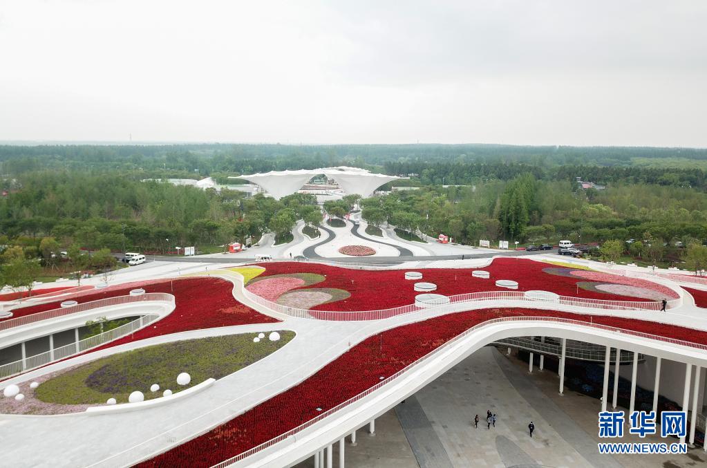 第十届中国花卉博览会即将开幕