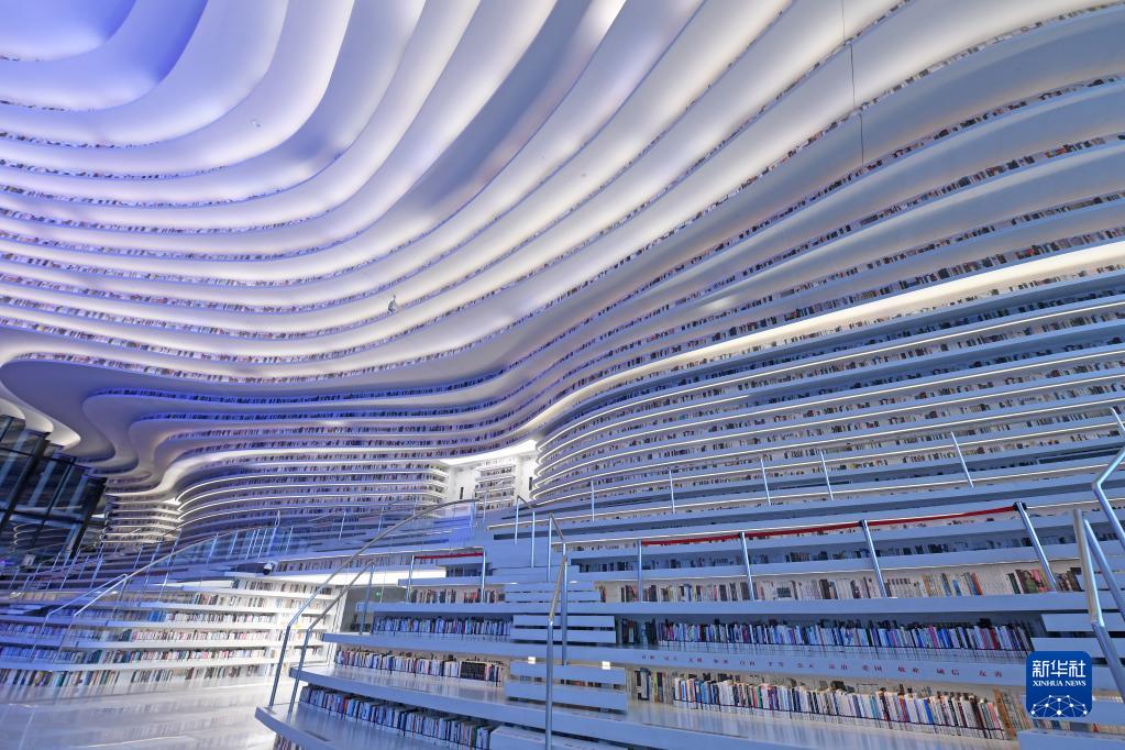 当美丽邂逅书香——天津滨海新区图书馆