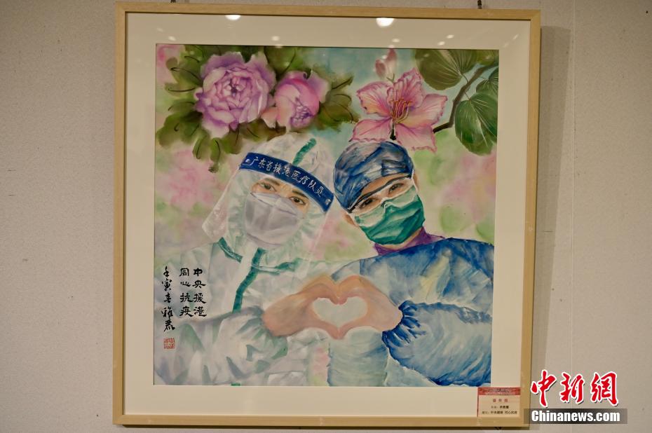 香港抗疫绘画图片