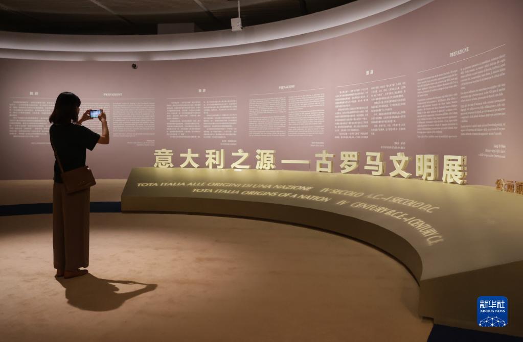 “意大利之源——古罗马文明展”亮相中国国家博物馆