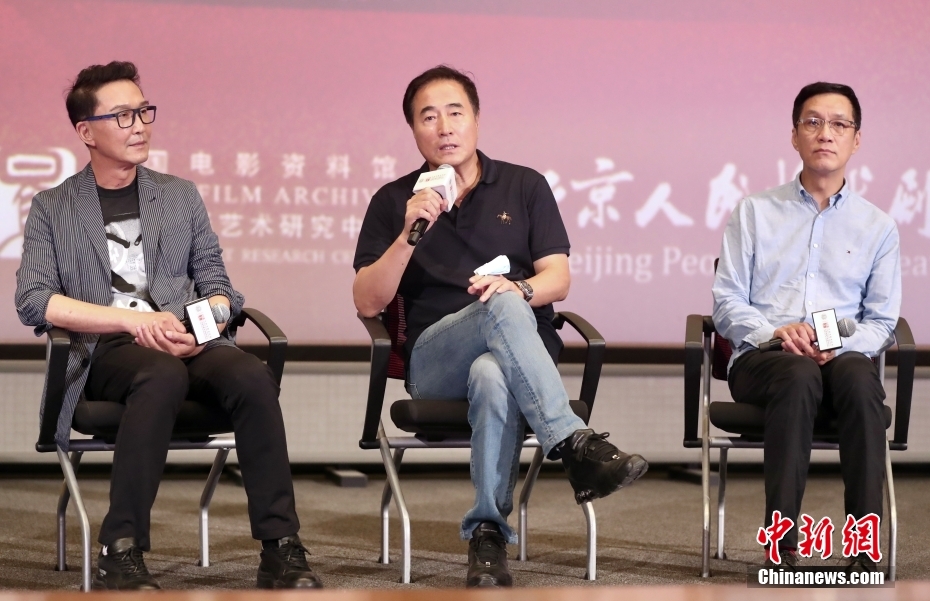 北京国际电影节：《茶馆》修复版映前活动在京举办