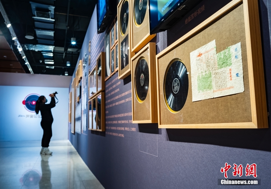 首都图书馆藏黑胶珍品展讲述“唱片里的中国”