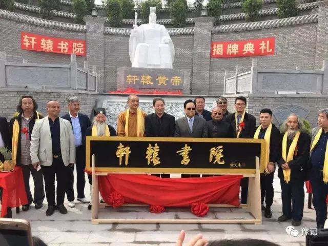 赵德润：送光春书记远行