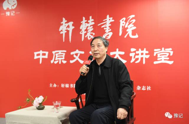赵德润：送光春书记远行