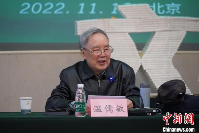 《温儒敏讲现代文学名篇》解读经典做示范