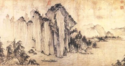“金史”的读法