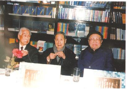 徐森玉与施蛰存的一段交往