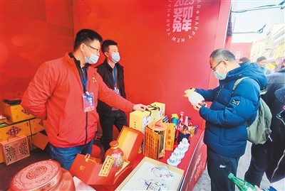 老字号焕发新风采
