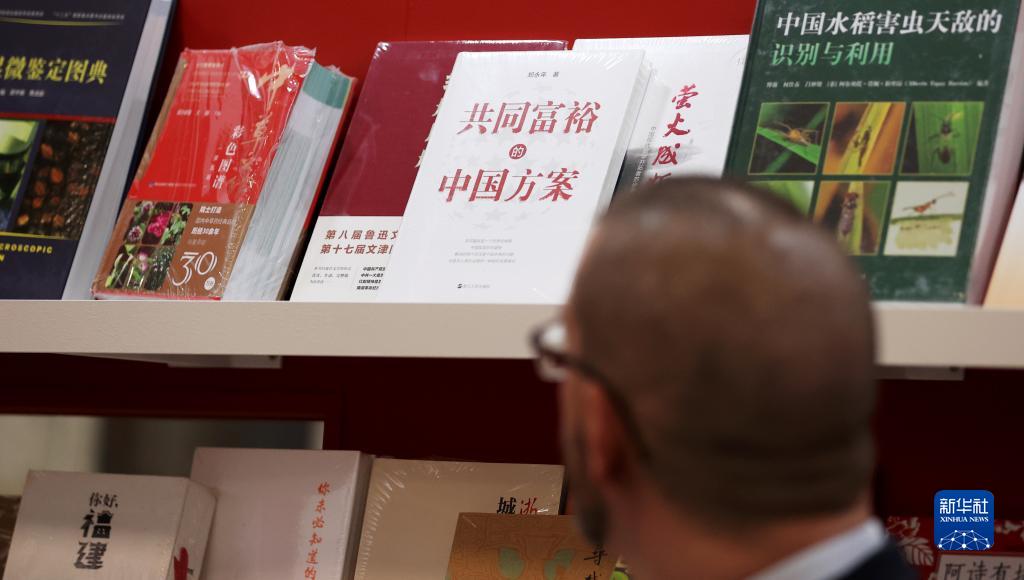 2023年伦敦书展开幕 中国精品图书广受关注