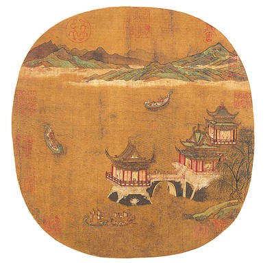 端午艺话