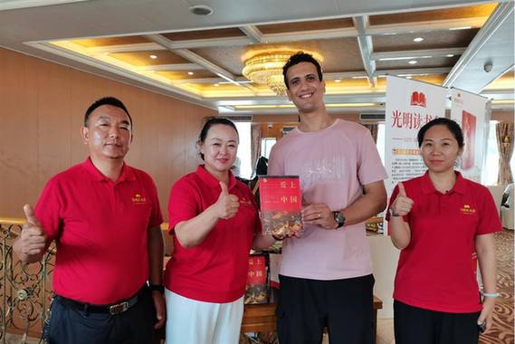 “7·16国际渡江文化节”暨《爱上湖北》系列书籍启动仪式在汉举行