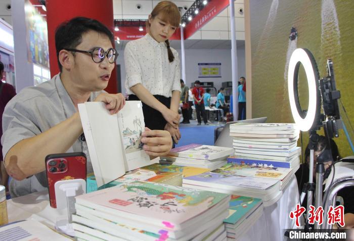 第31届全国图书交易博览会济南开幕 汇聚70余万种优质出版物