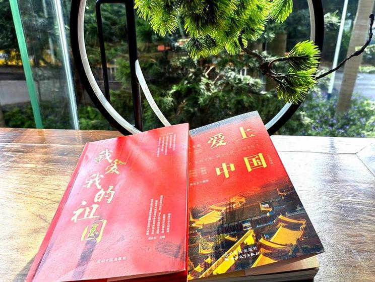 广西举办“我爱我的祖国”主题读书活动 广西举办“我爱我的祖国”主题读书活动