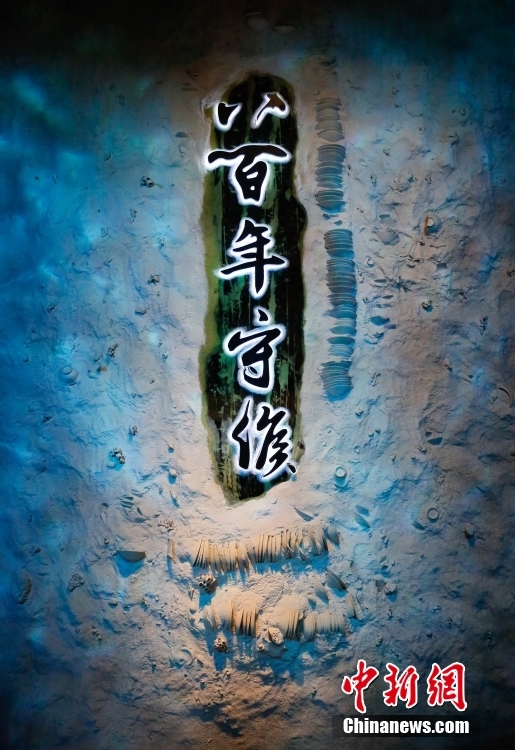 江山如画丨走进中国（海南）南海博物馆 邀世界共赏南海之美