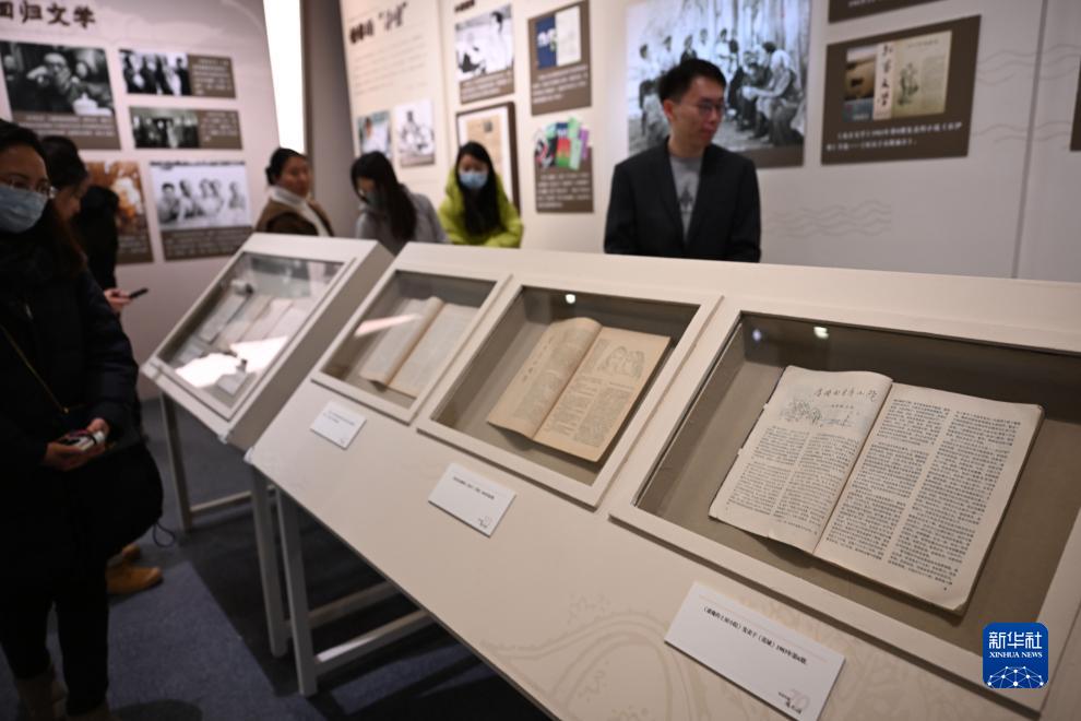 王蒙文学创作70周年展在国博开幕