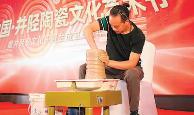 井陉陶瓷文化艺术节举办