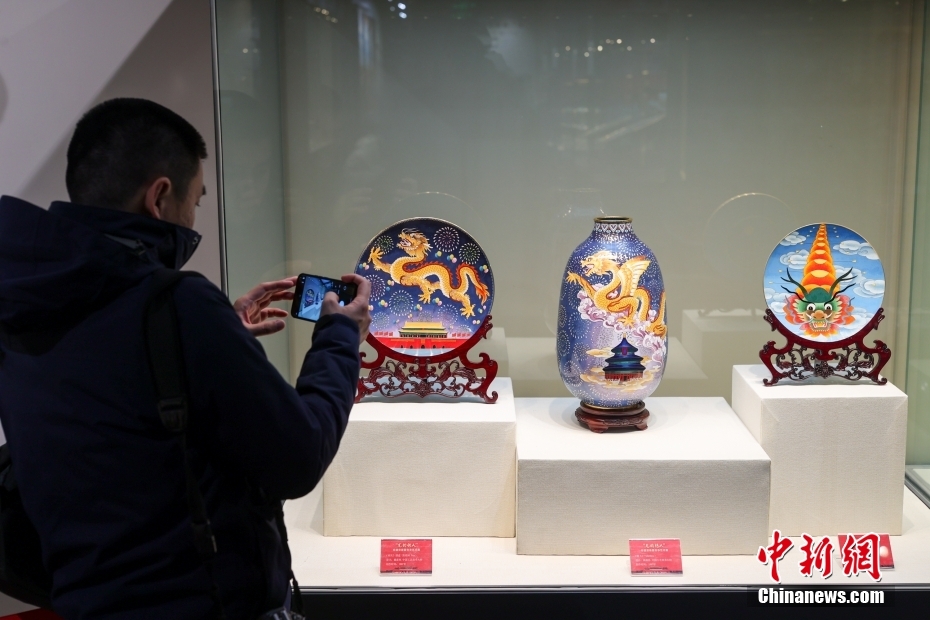 “龙的传人”非遗景泰蓝传承艺术展即将在北京开展